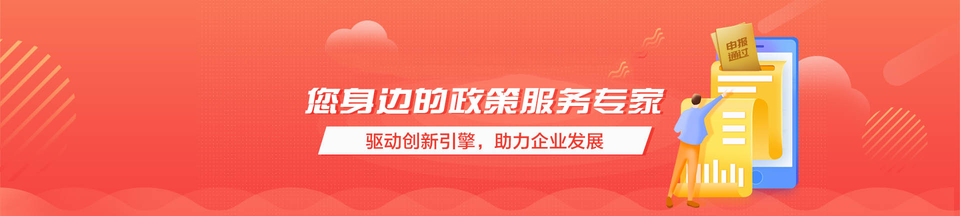 商标
